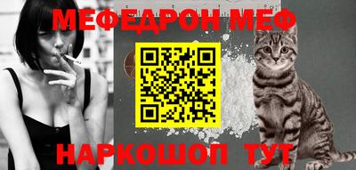 jwh Моздок