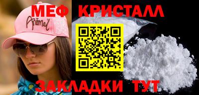 jwh Моздок