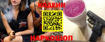 метадон Можайск