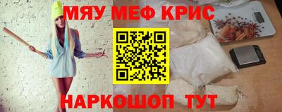 jwh Моздок