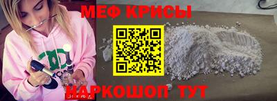 jwh Моздок