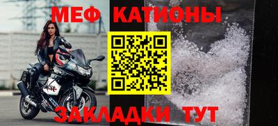 jwh Моздок