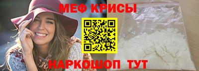 метадон Можайск