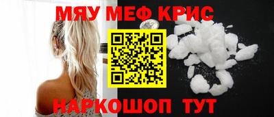 jwh Моздок