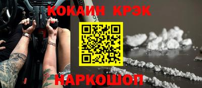 jwh Моздок