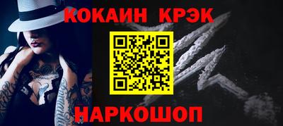 MDMA Можга