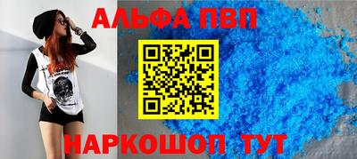 jwh Моздок