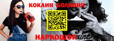 MDMA Можга