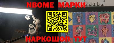 jwh Моздок