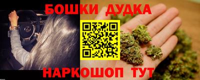 метадон Можайск