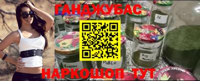 метадон Можайск