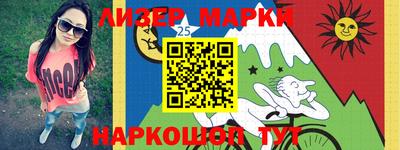 jwh Моздок