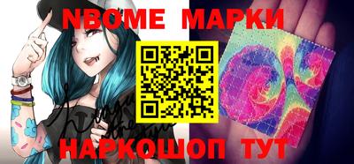 jwh Моздок