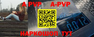 jwh Моздок