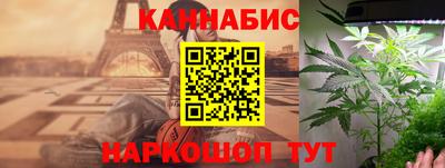 метадон Можайск