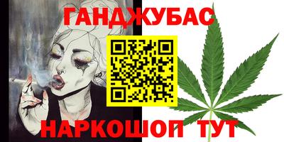 MDMA Можга