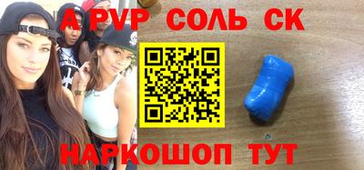 jwh Моздок