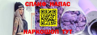 MDMA Можга