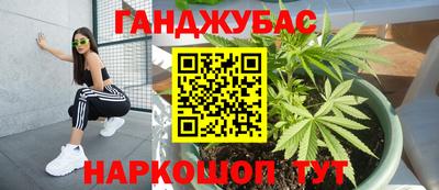 MDMA Можга