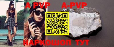 метадон Можайск