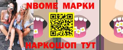 jwh Моздок