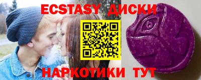 метадон Можайск