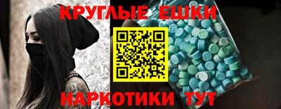 jwh Моздок