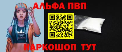 MDMA Можга