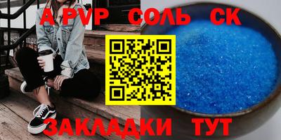 MDMA Можга