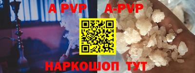метадон Можайск
