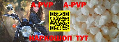 jwh Моздок