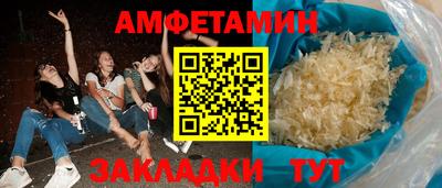 метадон Можайск