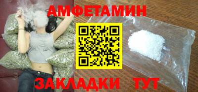 jwh Моздок