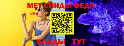 MDMA Можга