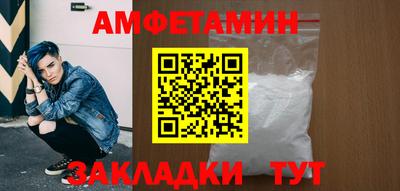 метадон Можайск
