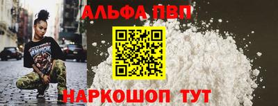 MDMA Можга