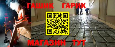 метадон Можайск