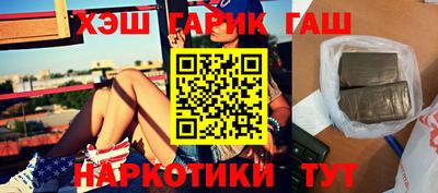 jwh Моздок