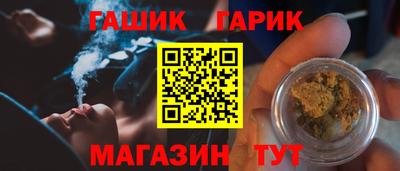 метадон Можайск