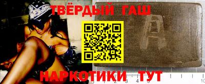 метадон Можайск