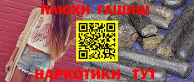 метадон Можайск