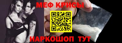 метадон Можайск